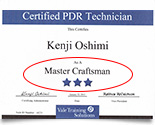 米国PDR技術者ライセンス「マスタークラフトマン」取得