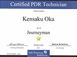 Certified PDR Technician