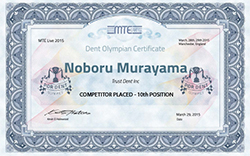 Dent Olympic Certificate