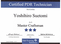 Vale Training Solutions社最高峰ランク【Master Craftsman】取得03