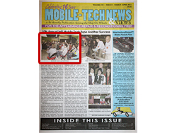 MOBILE-TECH NEWS & VIEWS MARCH-APRIL 2011　表紙