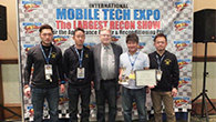 2016年1月　米国 Mobile Tech Expo Show