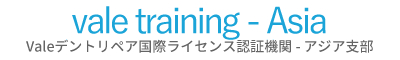 Valeデントリペア国際ライセンス認証機関
