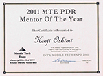 2011 MTE PDR Mentor Of The Year