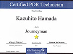 Dent Olympic Certificate