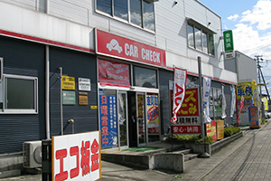 山形店